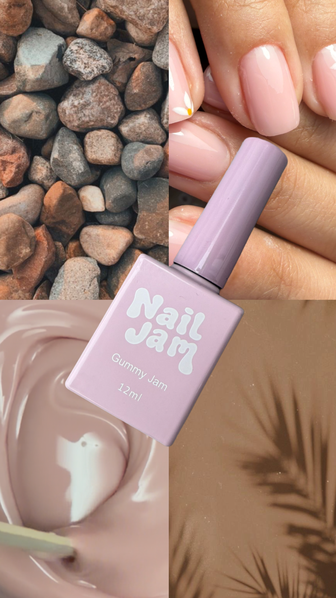 Gummy Jam Tan